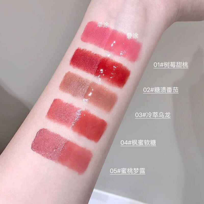 kakashow双头双效唇釉丝绒雾面水光玻璃镜面嘟嘟唇显白口红唇釉|undefined