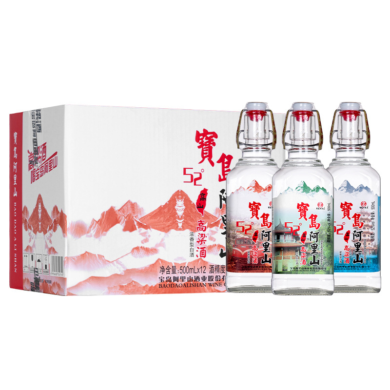 宝岛阿里山厂家直营批发高粱酒52度500ml 高山酒白酒整箱42度