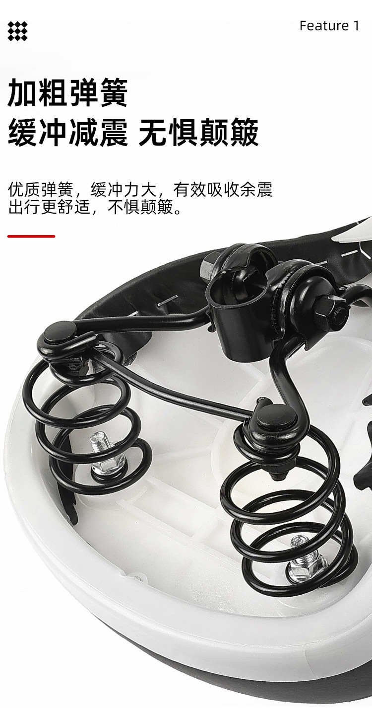 Electric Vehicle Seat Cushion, Battery Vehicle Seat Saddle, Sun Protection Seat, Enlarged and Thickened Seat, Universal Seat Cover Accessories