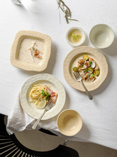 ��ʽ����������b�մ��؄e�ÿ��Ĳ˱P�Ӹ��ֵһ��ʳ�;�ins�L