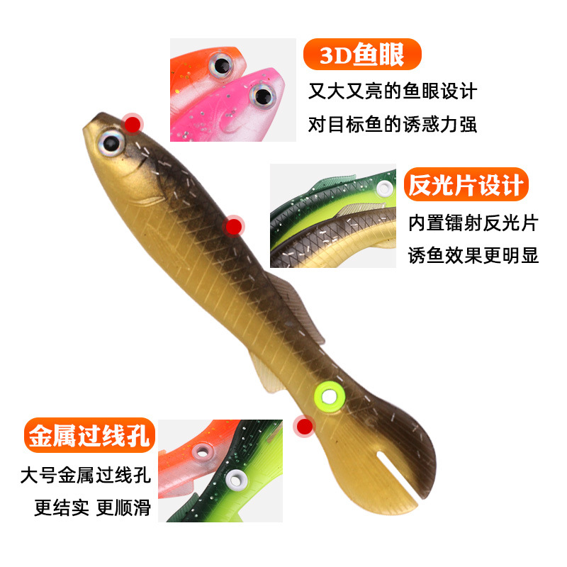 Soft Eels Fishing Lures Soft Plastic Baits Striped Bass Cobia Trout Fresh Water Fishing Lure