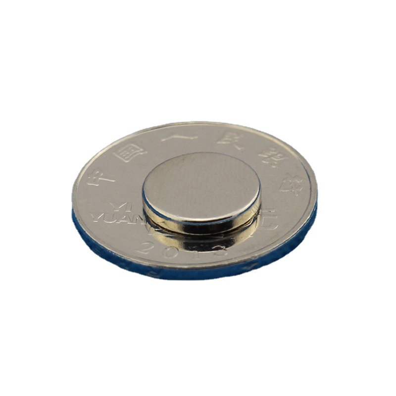 钕铁硼磁铁强磁铁磁钢强磁片强磁力吸铁石磁扣 圆形磁铁 D12x2mm