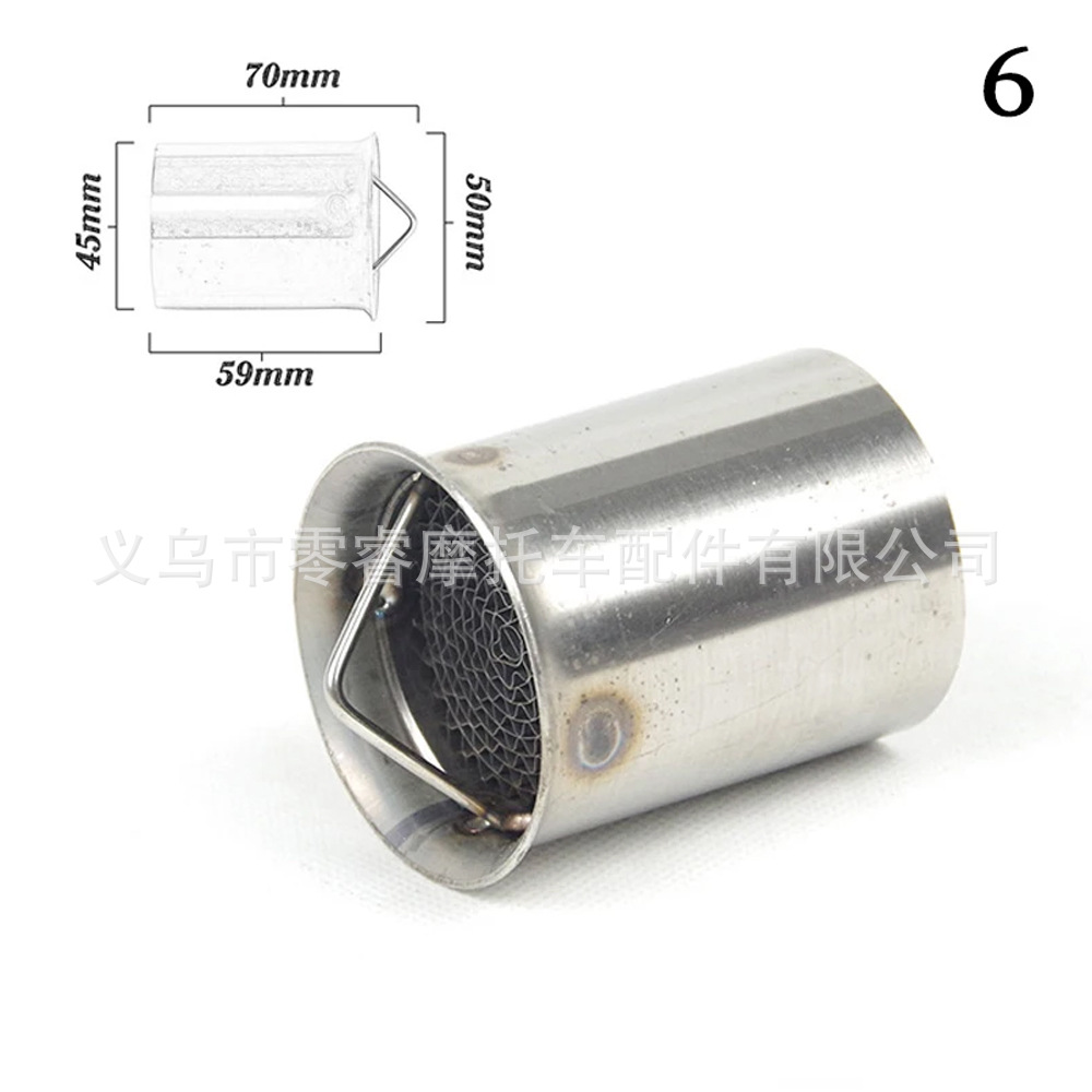Motorcycle Exhaust Pipe 51mm 60mm Caliber Modified Exhaust Pipe with Built-In Muffler and Sound Converter
