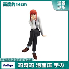 二次元アニメーションフィギュア卸売チェーンソーマン電気パワーマキマ圧力インスタントラーメンモデル装飾品フィギュア工場
