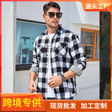 秋冬季男式法兰绒格子衬衫男欧美外贸男士衬衣水洗跨境亚马逊现货