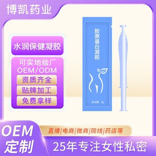 �D�����z�S���N�ƶ���Ů��˽����Ʒ˽̎�o���־����zˮ���������z