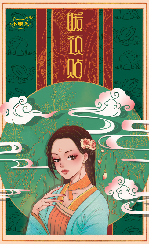 [뜨거운 판매 강화] 작은 페이스트 토끼 따뜻한 목 페이스트