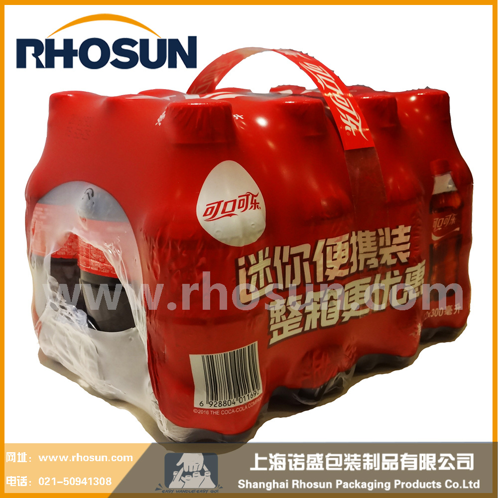 便携式提手 可乐，碳酸饮料类集合包装便捷提带