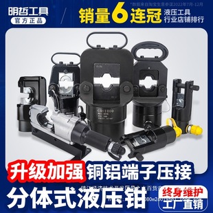 fyq400/500���wʽҺ���QEP510늄Ӊ����Q��늉��~�X���ӽӾ�����