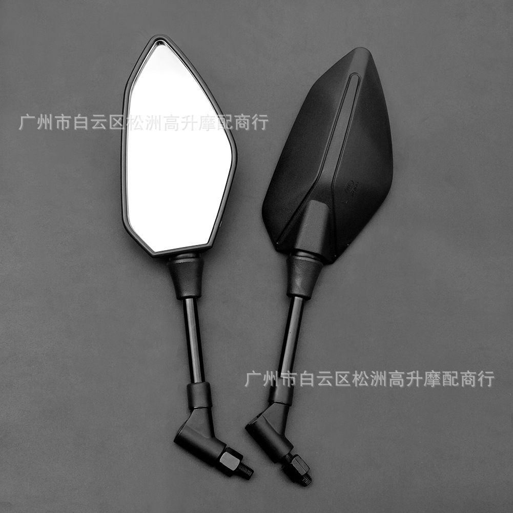 Cross-Border Applicable for Cfmoto Motorcycles, New Models Meeting National Emission Standards 4, Nk150 250 400 650Nk Mt Rearview Mirrors