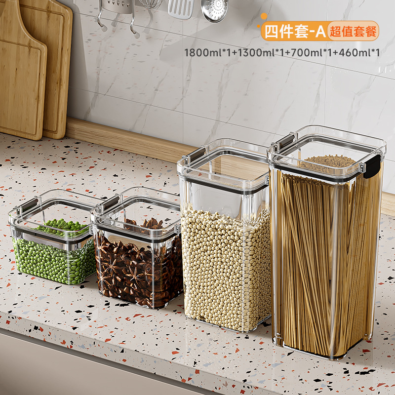 Tanque de sellado, tanque de almacenamiento de cocina transparente, productos secos, bocadillos, granos, caja de almacenamiento, botella de almacenamiento, nueces, té a prueba de humedad