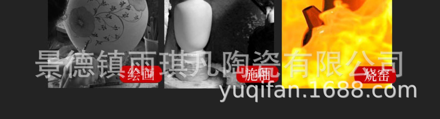 详情图_9.jpg