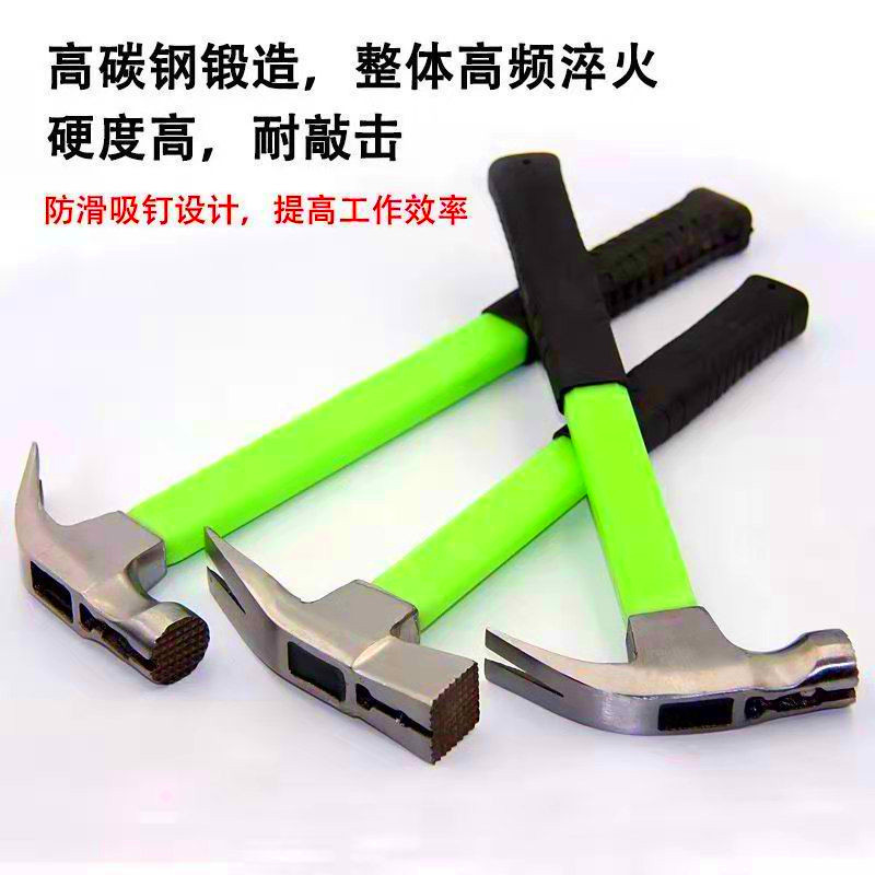 仿电木柄羊角锤方头锤子 吸钉锤工地锤子防滑 纤维防电木柄羊角锤