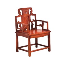 圈椅实木椅子三件套新中式官帽椅太师椅围椅榆木主人椅皇宫椅茶椅