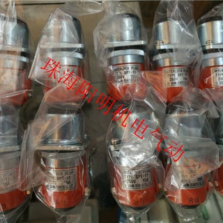 日本全新原装DAIWA ｜大和電业防爆联锁插销安全锁单回路用SPT-11
