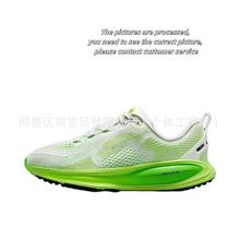YY339�¿��ͯVOME����18���ʵͰ��ܲ�Ь�����˶���ŮͯЬ����Ь