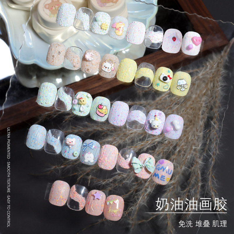 Frosted Oil Painting Glue No-Wash Stereo Relief Painted Nail Salon Special Set Nail Polish Glue Cream Cake Manicure