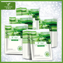 YIMIAOSI�����z�J�C��Ĥ25ml�aˮ�NƬ��Ĥ�̝�����羳��Ĥ���l