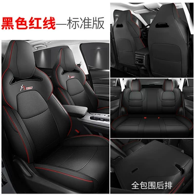 Changan X5Plus Special Seat Covers, Modelə uyğun (Original) oturacaq örtükləri - standard-version-all-inclusive-black-with-red-line-exclusively-for-changan-x5plus-changan-x5-plus