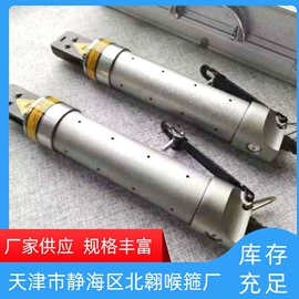 卡箍、抱箍;管夹;其他钳类工具