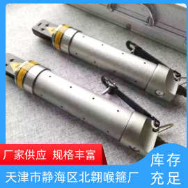 单耳无极卡箍工具气动卡箍钳单耳无极喉箍钳气动钳卡箍安装神器