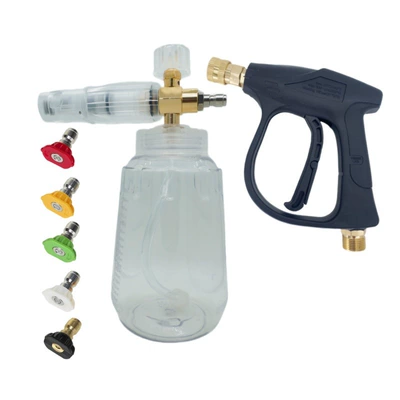 High pressure car wash water gun | Gun Spray Gun Household Set