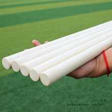 ?��Ϟ�U���g�����ֹ��Rü��̫�O���ݹ��t�t���UӖ���������_��ľ