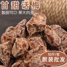 5KGɢ�bԒ÷10���b��÷���e��ʳ����Ԓ÷���l���T��������Ԓ÷��