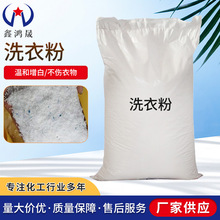 �F؛����ϴ�·۾Ƶ�ϴ�·��e�^ϴ�·�ԭ��ϴ��ɢ�bϴ�·�