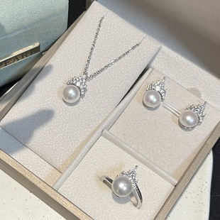 Ice Queen Pearl Jewelry suit Natural Freshwater Pearl Necklace Earrings S925 Silver Needle Ring