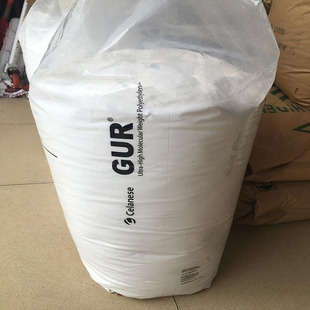 High molecular weight polyethylene Celanese UHMWPE Tecona GUR 731 self-lubricating wear-resistant auto parts