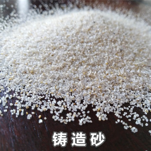 �����T�캣ɳ30-60Ŀ�T�쌣�ú�ɰ�T�F�T���ɰˮϴ��ɺ�ɰ