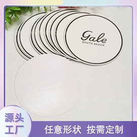 冰箱贴;其他工艺品;餐垫、杯垫