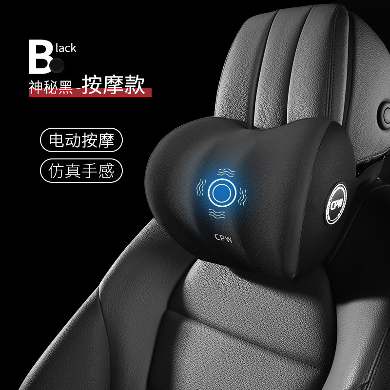 車の腰は軽くて豪華で、腰のクッションを楽しむことができます。|undefined