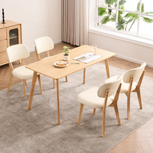 北欧实木餐椅现代简约家用餐厅酒店复古靠背椅休闲中古餐桌椅凳子