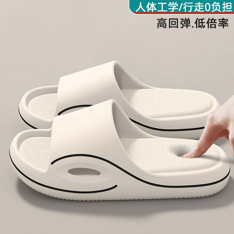 Men's non-slip, odor-resistant, thick-soled slippers with a comfortable feel for bathroom use, 2026 new model summer outdoor sandals for men Men's non-slip, odor-resistant, thick-soled slippers with a comfortable feel for bathroom use, 2026 new model summer outdoor sandals for men