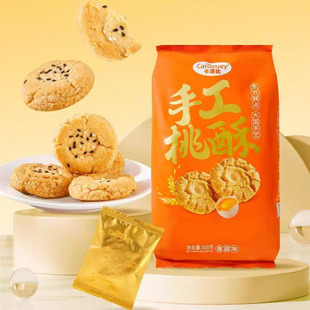������ֹ�����300g����b�����}�ֹ����ւ��y���c���l���l
