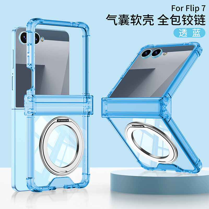 Samsung Zflip7 携帯電話ケース、中央軸ヒンジ、磁気回転スタンド、360 ワイヤレス充電器、flip7 保護カバーに適しています。|undefined