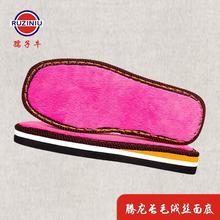 ����ţЬ�� ��ů������ĥ�v���L�që�z��� �ֹ�ë������Ь��