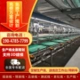 组装定制新能源倍速链输送线