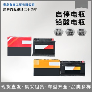 ��ͣ�ƿ�U���ƿ늳���늳���ͣ��ͣEFBAGM��܇�LЧ����