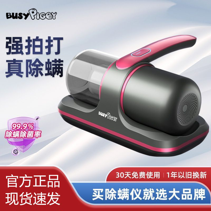 3d2f4fb3-b2c8-4cd9-8ef5-0263052ac193.jpe