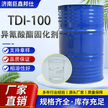 �F؛TDI-100�̻������S׃���܉T����ī����TDI100���������̻���