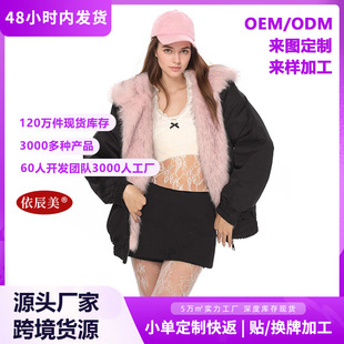 �W���羳���Q�����p�洩�Bñ��������Ů��ʽ�͹Ÿ߼��мӺ�����