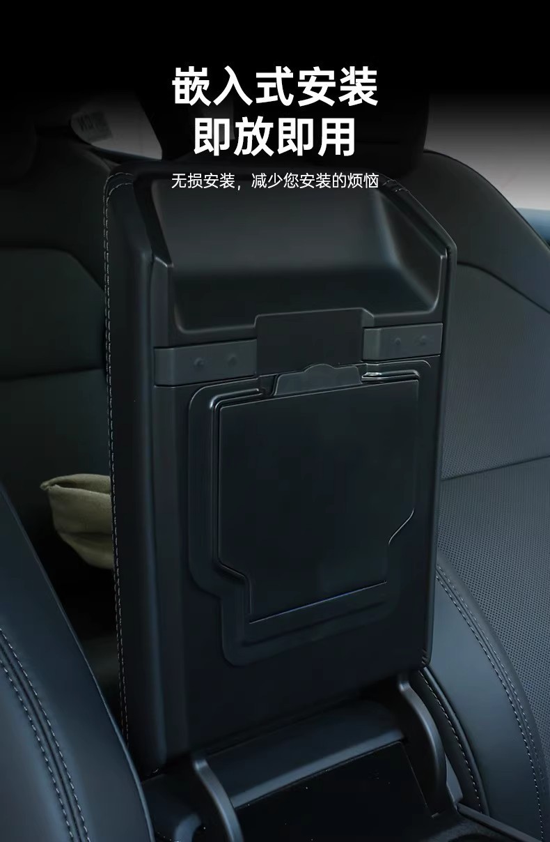 Suitable for 25 Models of Tesla's New Model 3/Y Center Console Push-Pull Storage Box Armrest Box Storage Box New Model
