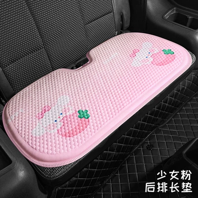 Four Seasons Pad Seasons Universal Breathable Condensing Rubber - girly-pink-strawberry-rabbit-rear-three-person-long-mat-1