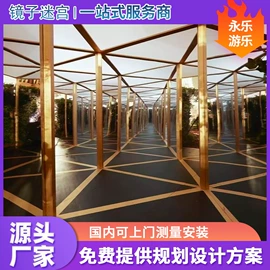 其他游艺设施;感统训练器材;攀登架