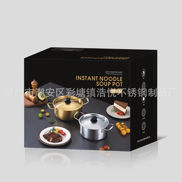 18-20-22 Three-piece set with color box - Gold