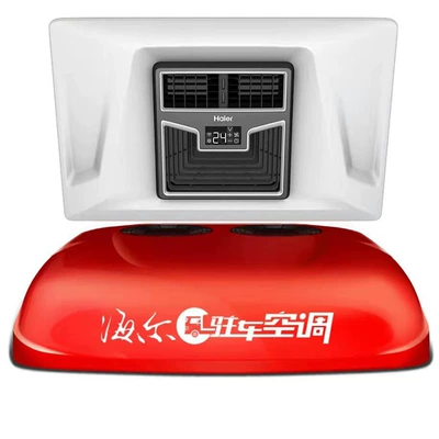 Automotive air conditioning – car air conditioner