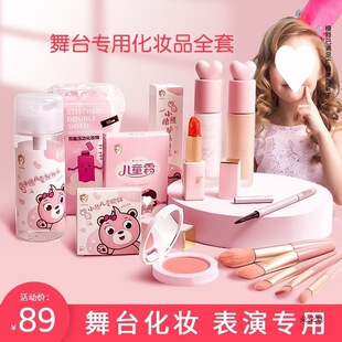 ��һ��Ʒ�����yƷ���b�@С��Ů�����ݳ�ȫ�׶��o�ʊy